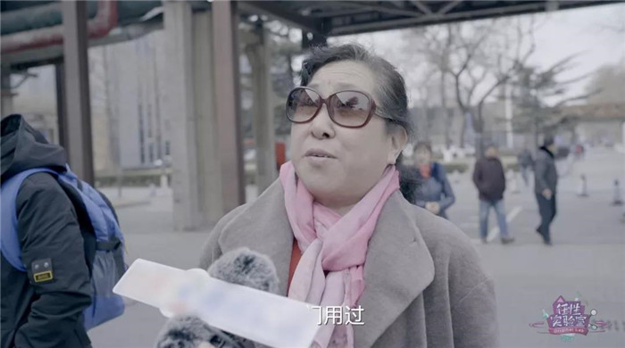 磁懸浮，制造更多的幸福瞬間