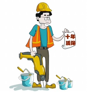十年質保？裝修后扯皮問題頻發無實際行動
