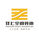 亞上空間裝飾 - 新鄉裝修公司